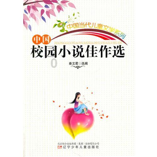 连云港赣榆区：展现民俗文化独特魅力 让年味更浓
