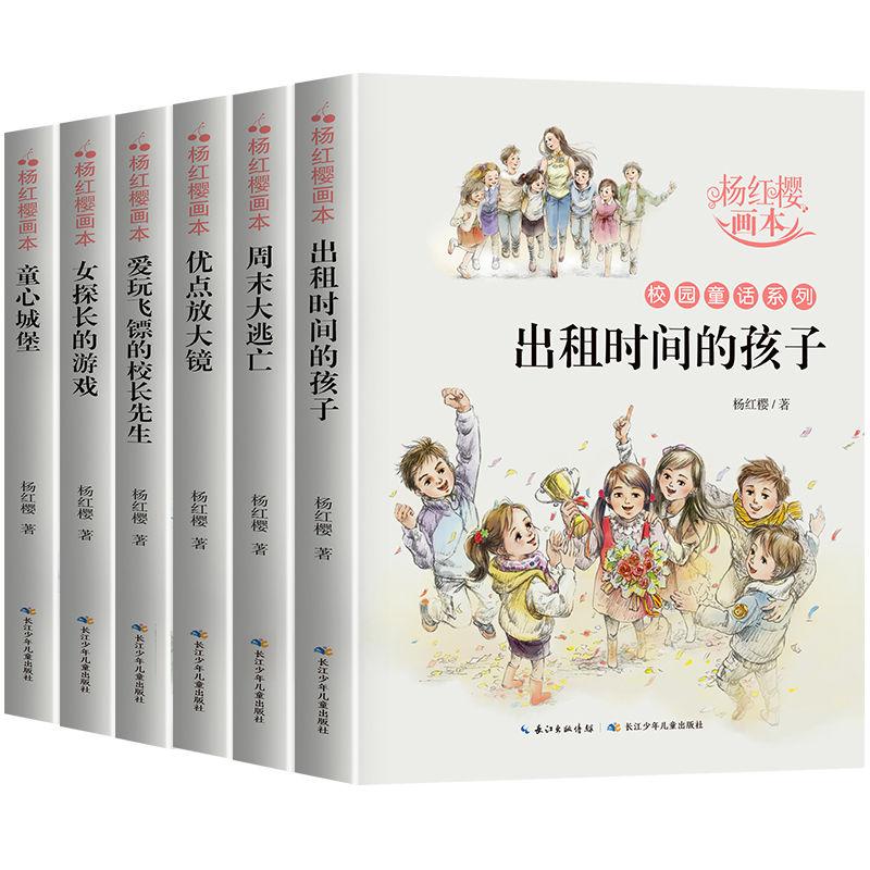 全省首家就业综合服务平台昨正式揭牌