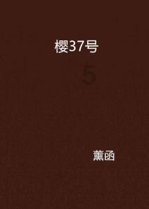 看龙展迎龙年，来南京市博物馆开启“寻龙”之旅