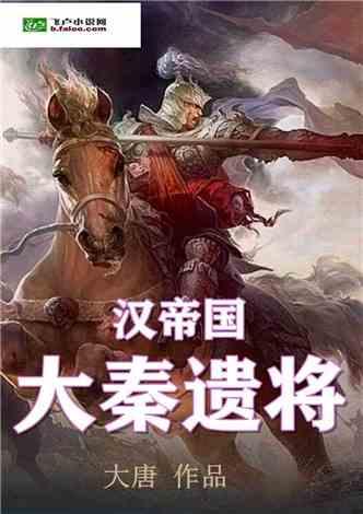 数说山西政协“成绩单”:聚焦“国之大者”和“民之关切”