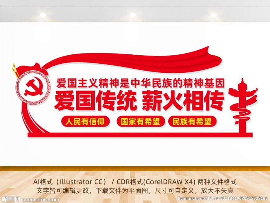 航海王