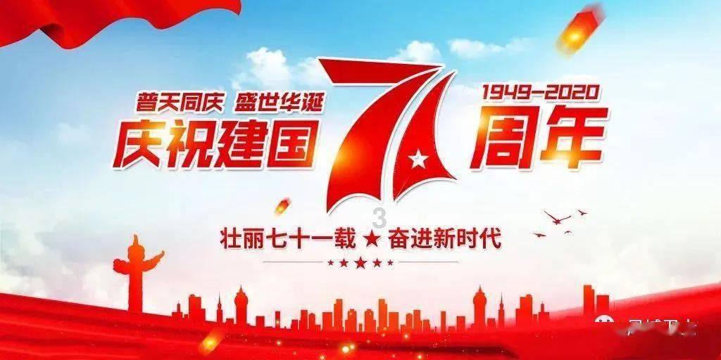 放飞笼中鸟