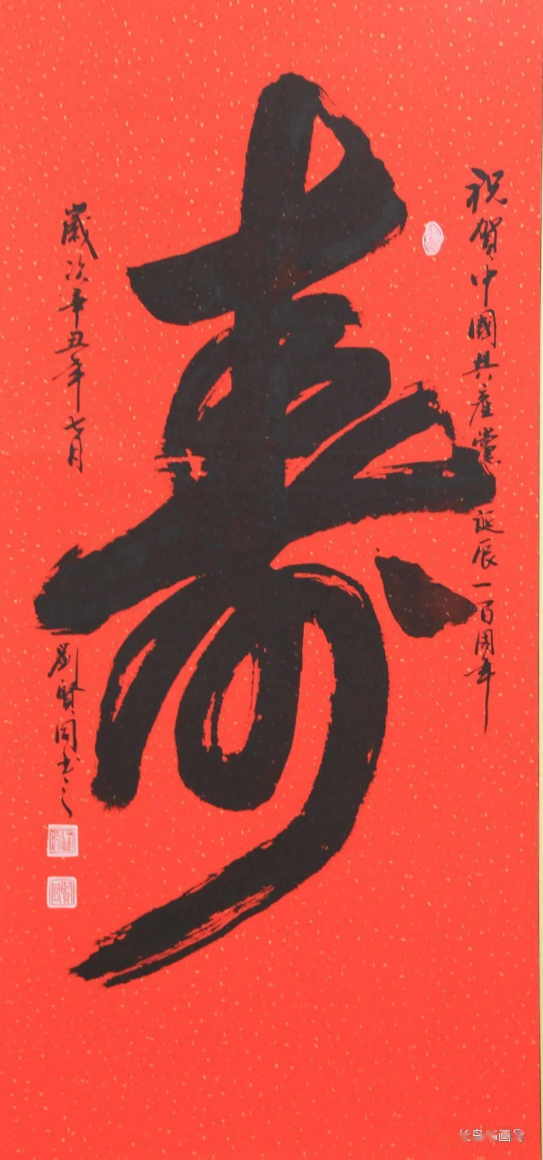 洪七公的逍遥游，欧阳锋的灵蛇拳，周伯通的空明拳怎么个排名法？